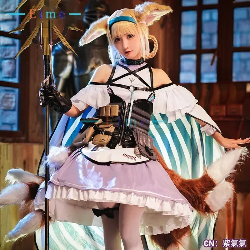 EIME Game Arknights Suzuran costumi Cosplay donna Fancy Party Suit Fox Cosplay outfit uniformi di carnevale di Halloween su misura