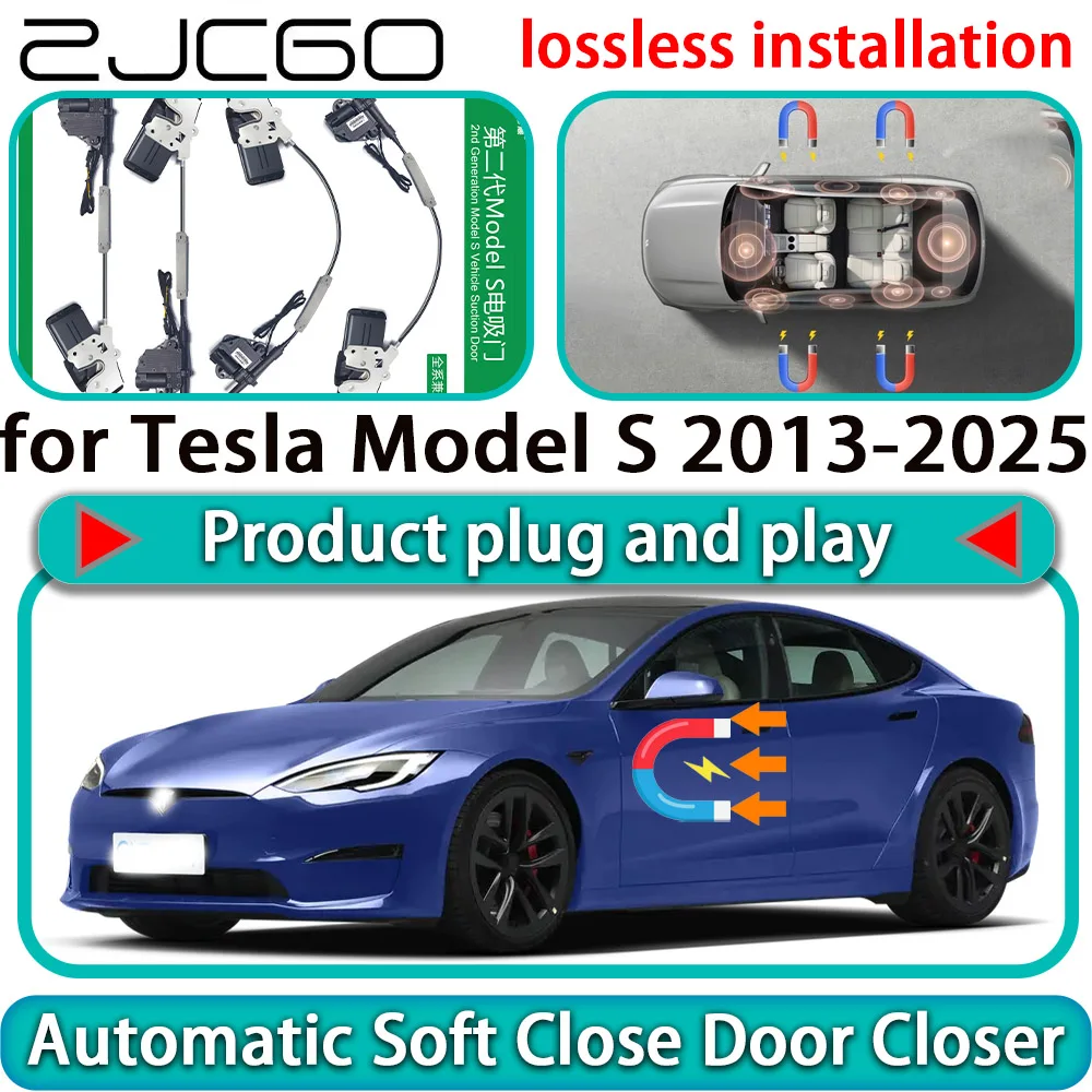 

ZJCGO for Tesla Model S 2013-2025 Auto Pull Car Soft Close Door Kit Power Latch Electric Door Catch Soft Closing Assist Silent