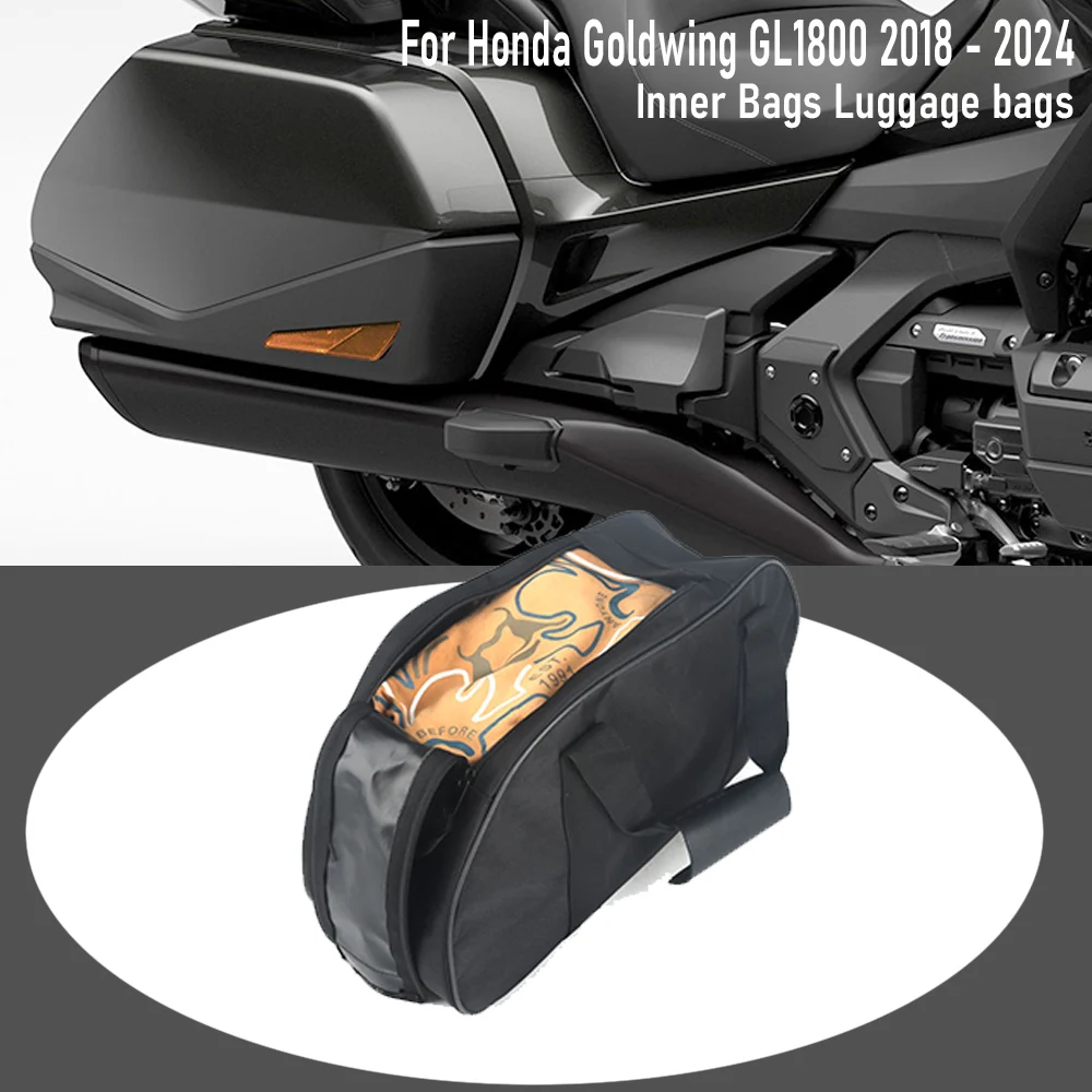 Рисунок 2 - Для Honda Goldwing GL1800 F6B GL1800