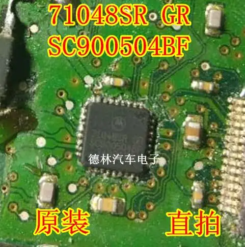 ADC12132CIMS TDA7498E CS42432-DMZ 71048SR GR SC900504BF 0260F3V 734859-00