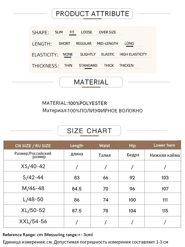 Amii Women Skirt Lace Elegant Sequin Back Slit Ankle Length Office Lady Chic Straight Skirts Casual Women Clothing 12623026