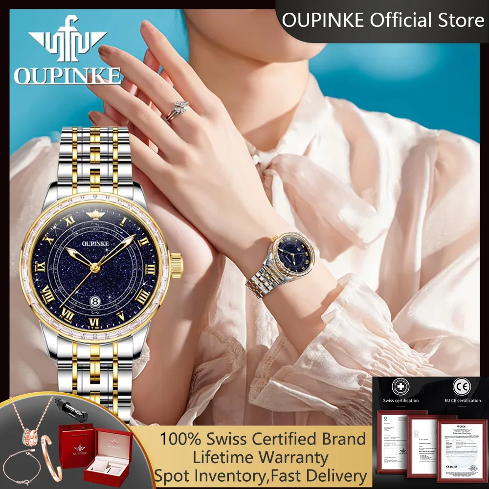 

OUPINKE 3203, японские автоматические механические наручные часы для женщин, звездное небо, бриллианты, римская шкала, женские часы, роскошные женские часы