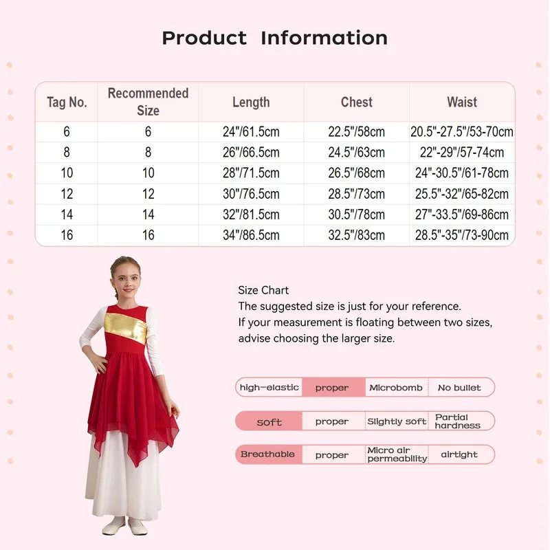 Sky01 Womens Metallic Praise Liturgical Lyrical Dance Dress Patchwork Sleeveless Church Choir Worship Costumes Performance Sd01$