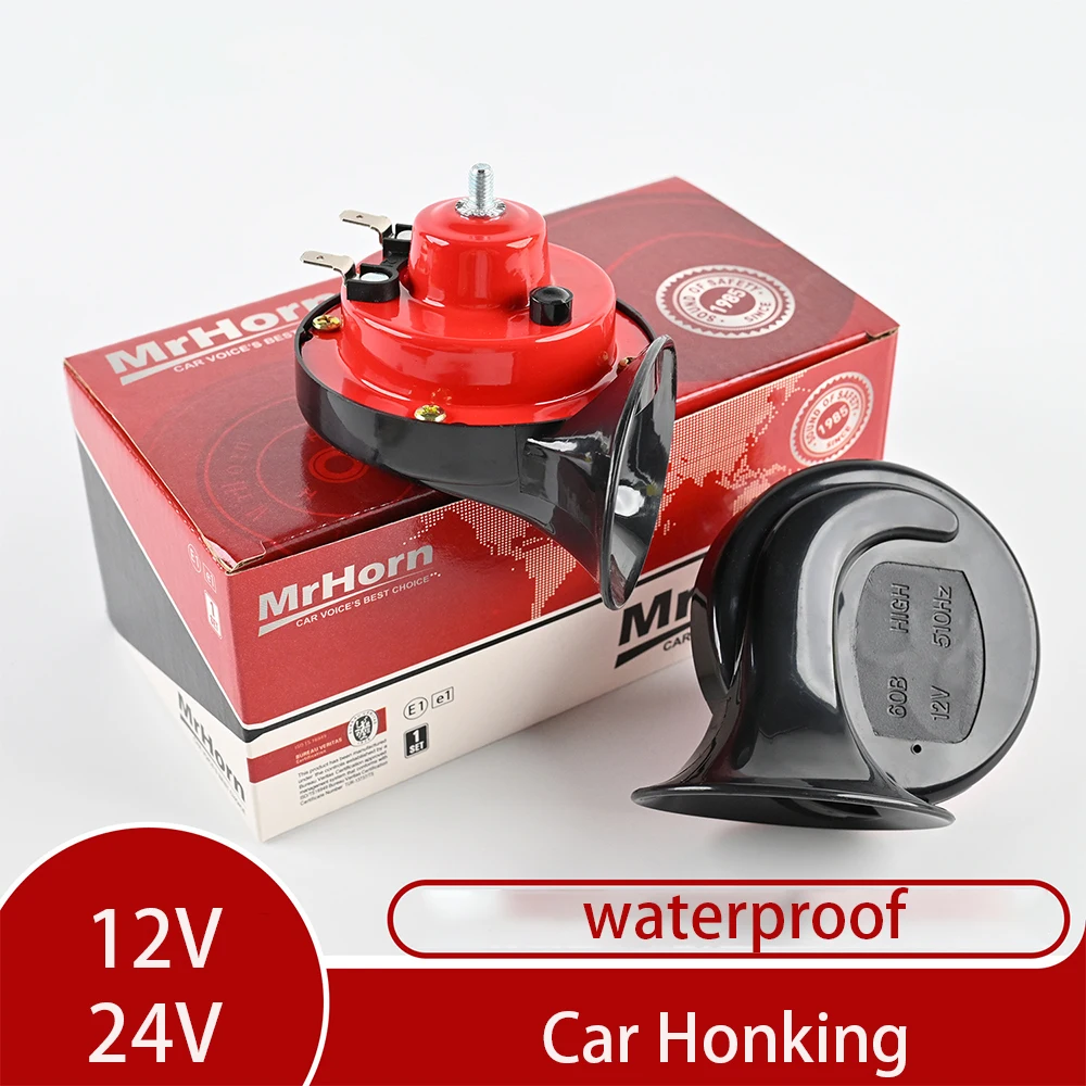 

Universal Loud Car Air Horn Kit 12V 24V Electric Snail Waterproof Alarm for Motorcycle Trucks SUV Boat - Vehicle Horn