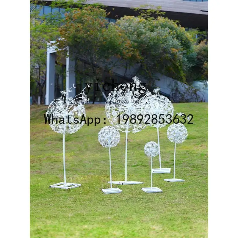 

CF park lawn large dandelion floor sculpture outdoor wrought iron simulation plant decoration