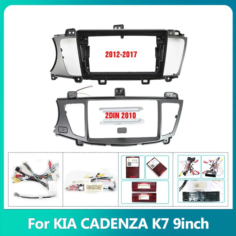 For KIA CADENZA K7 2010-2017 9INCH Car Radio Android Stereo Audio Screen Multimedia Video Player Navigation Cables Harness Frame
