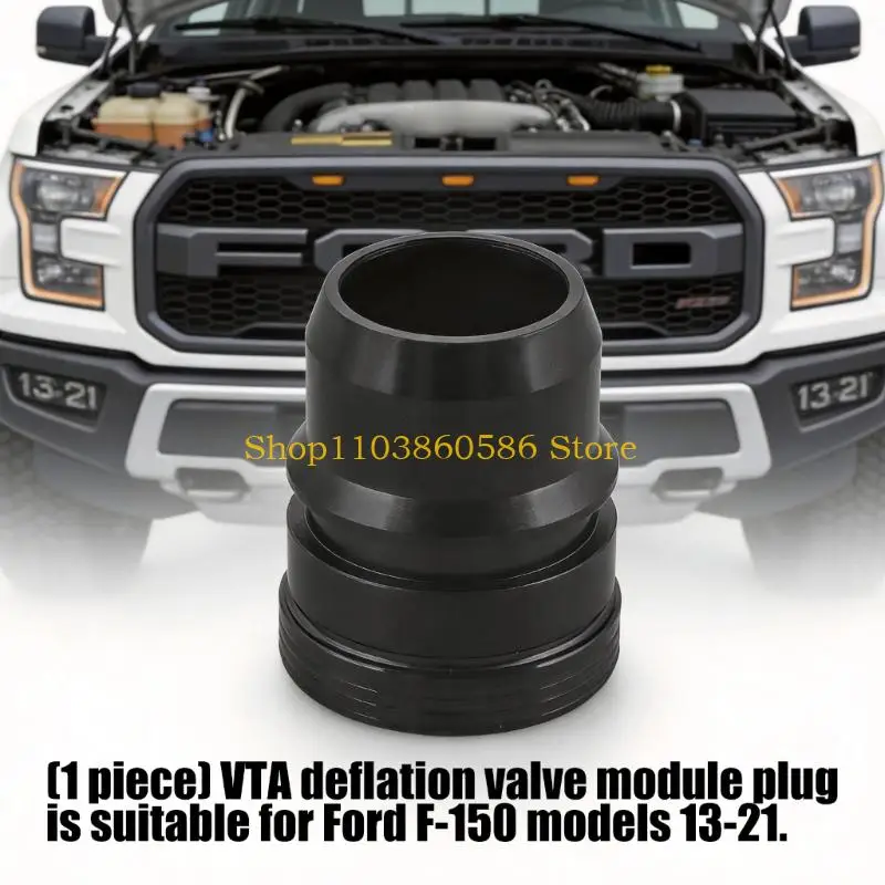242A Strong Aluminum Pressure Relief Component produced For F150 Pickup Trucks
