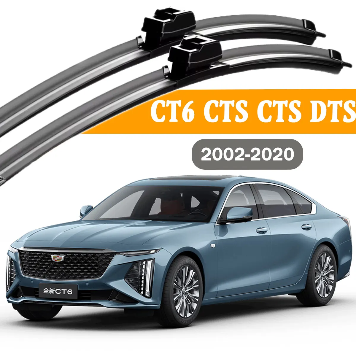 2PCS Car Front Wind…