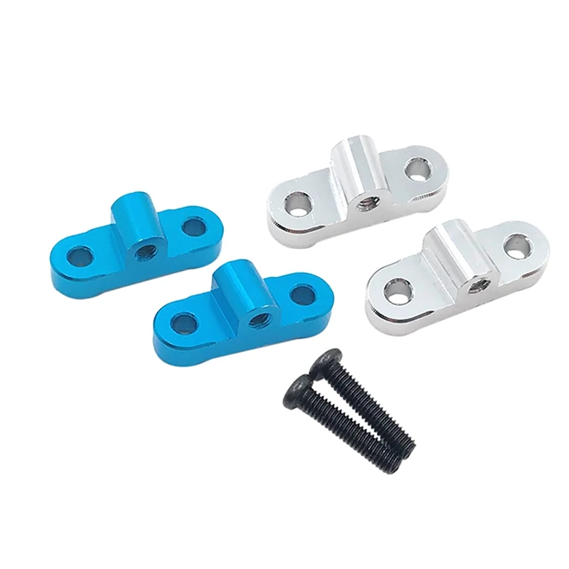 1:12 Accessories 12428 For Feiyue 01 02 03 Metal And Upgrade Parts One Pair Of Rear Axle Connection Fixing Seat