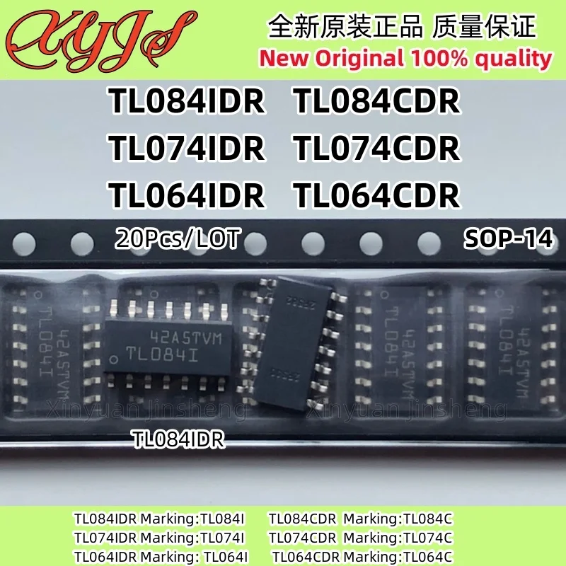 

20 шт. TL084IDR TL084I TL084CDR TL084C TL074IDR TL074I TL074CDR TL074C TL064IDR TL064I TL064CDR TL064C чип операционного усилителя