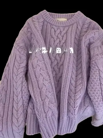 10 best sales बैंगनी स्वेटर - №6