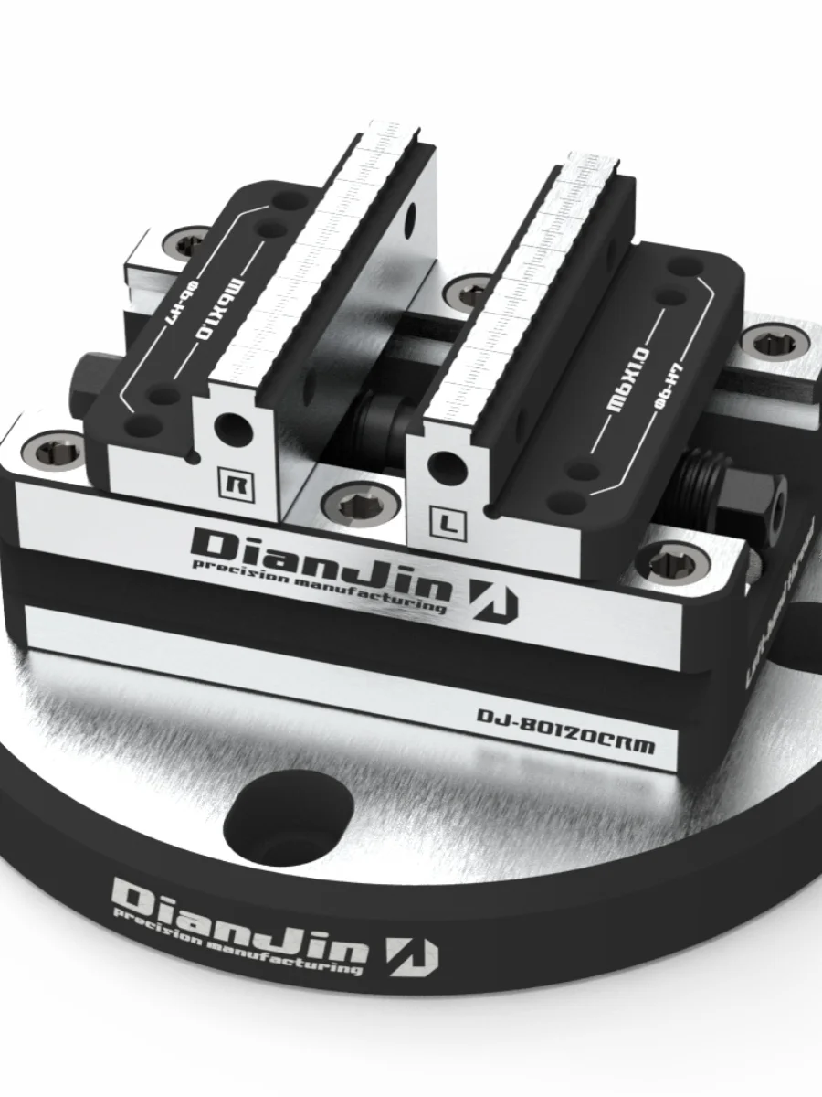 Étau à centrage automatique à quatre cinq axes, serrage rapide positif et négatif, étau à centrage automatique DJ-6080H de 2 à 8 pouces