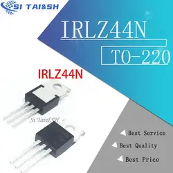 10PCS IRLZ44N TO-220 IRLZ44 TO220 IRLZ44NPBF