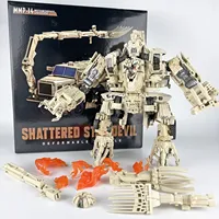 BMB Transformation MMP14 MMP-14 KO MPM14 MPM-14 Bonecrusher SS Movie Upgrade Version Robot Action Figure