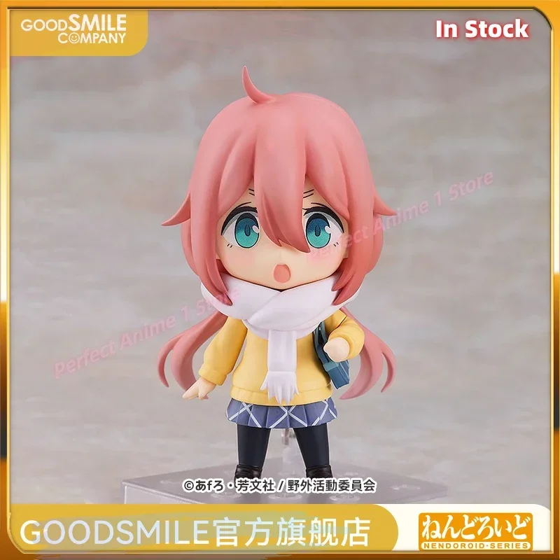 

"[GSC Stock] N D Kaguhara Nao School Uniform Ver."