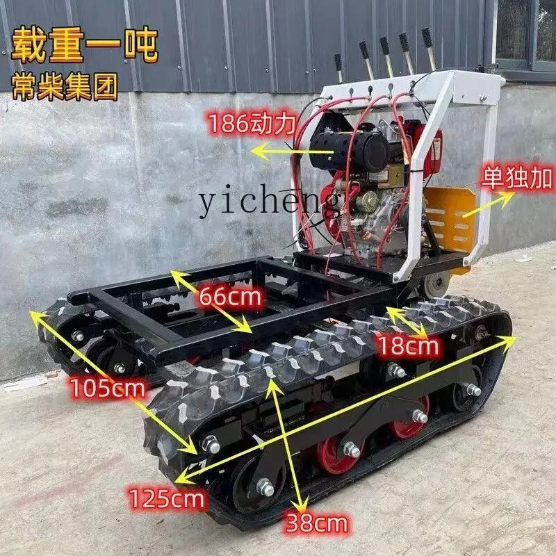 Mały transportowiec gąsienicowy TQH, do terenów górskich i sadów, do transportu nawozów, w rolnictwie i leśnictwie, do transportu drewna, terenowy.