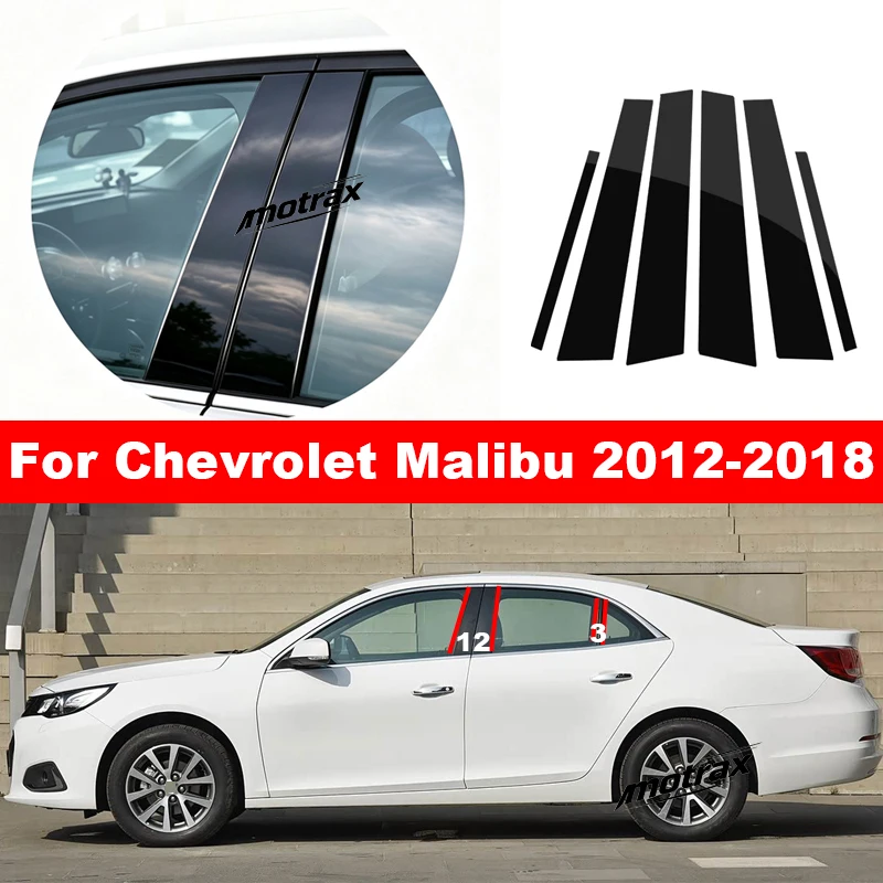 For Chevrolet Malibu 2012-2018 Glossy Black Car Door Central Window Column BC Strip PC Pillar Car Decorative Accessories
