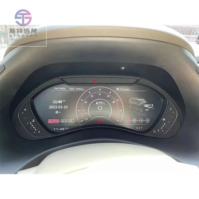 

20 Styles of PATROL High-Definition LCD Display Car Center Console Interior
