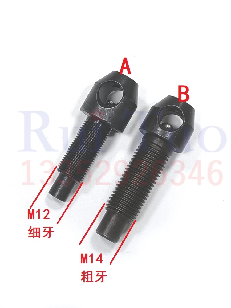 52SM74CD74 Ink roller fixing screw, top thread, ink path spring screw, suitable for Heidelberg adjustment screw