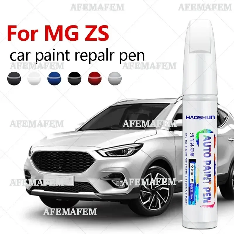 Stylo de retouche peinture auto, éliminateur de rayures, accessoires auto DIY, noir, blanc, orange, bleu pour MG Motor MG ZS 2017-2025 X440 X441