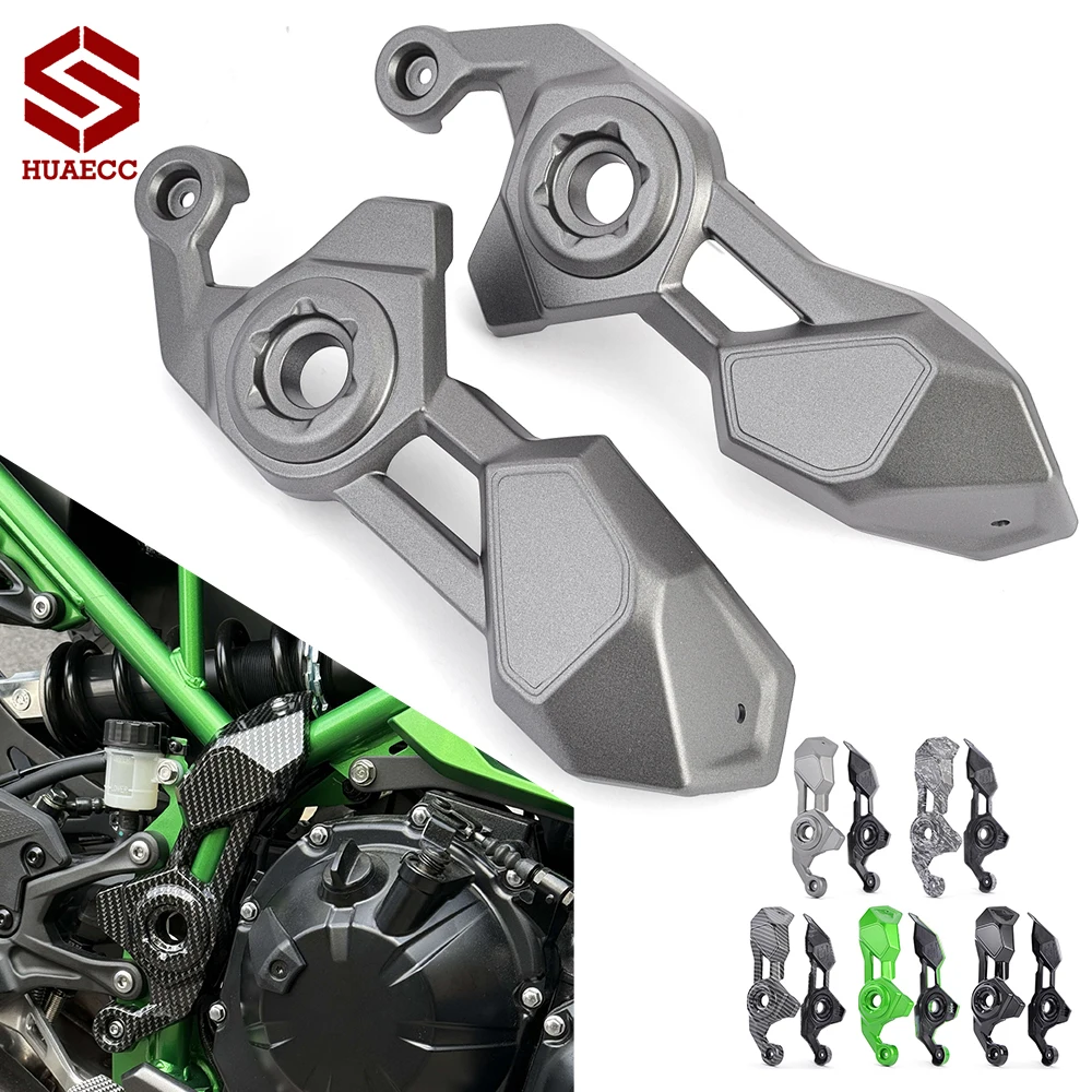 For Kawasaki Z900 Z 900 2025 2026 Motorcycle Lower Frame Trim Frame Fairing Kits
