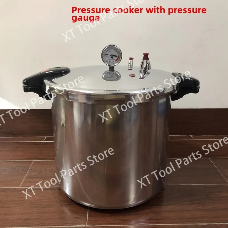 Xingfu brand pressure cooker with meter high pressure cooker commercial large capacity pressure gauge heightened and thickened