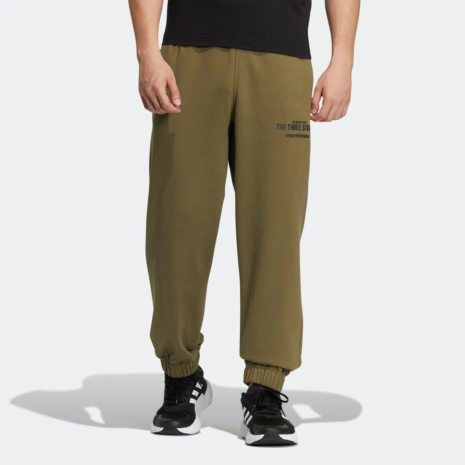 

Adidas genuine Current Season Men's Fitness Casual Sport Pants IB2764