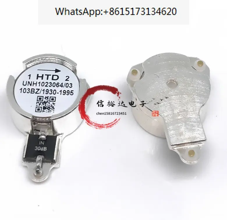 2 pieces HTD UNH1023064/03 RF Microwave Ring Isolation Circulator 1930-1995MHZ