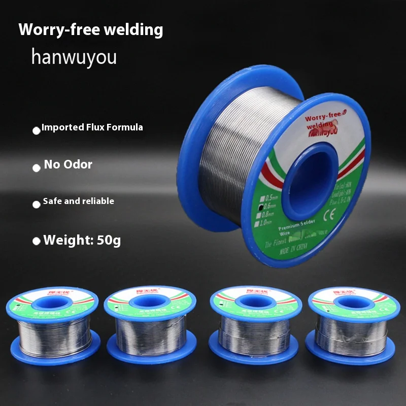 HWY-0.6, With A Dia… - image