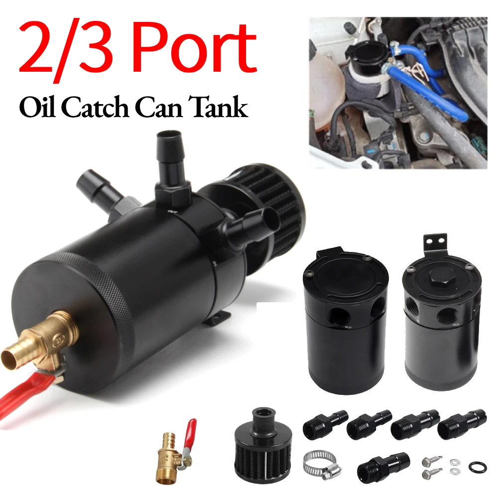 

Универсальный автомобильный резервуар для масла с перегородками, сепаратор резервуара из алюминиевого сплава, 2/3-портовый автомобильный масляный фильтр, резервуар для сбора резервуара