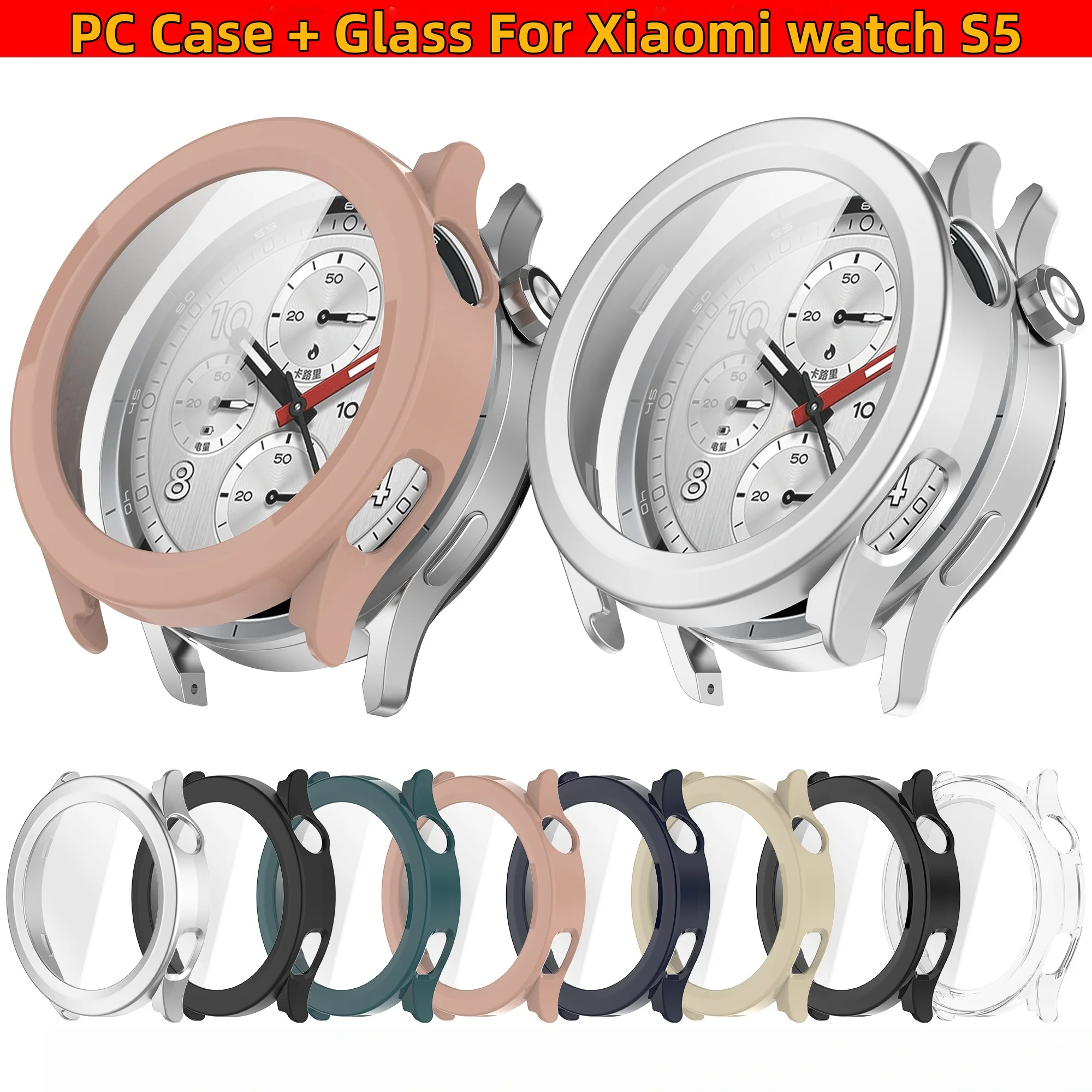 PC Case + Glass Protector For Xiaomi Watch S5 Full Coverage Bumper Cover Anti-Scratch