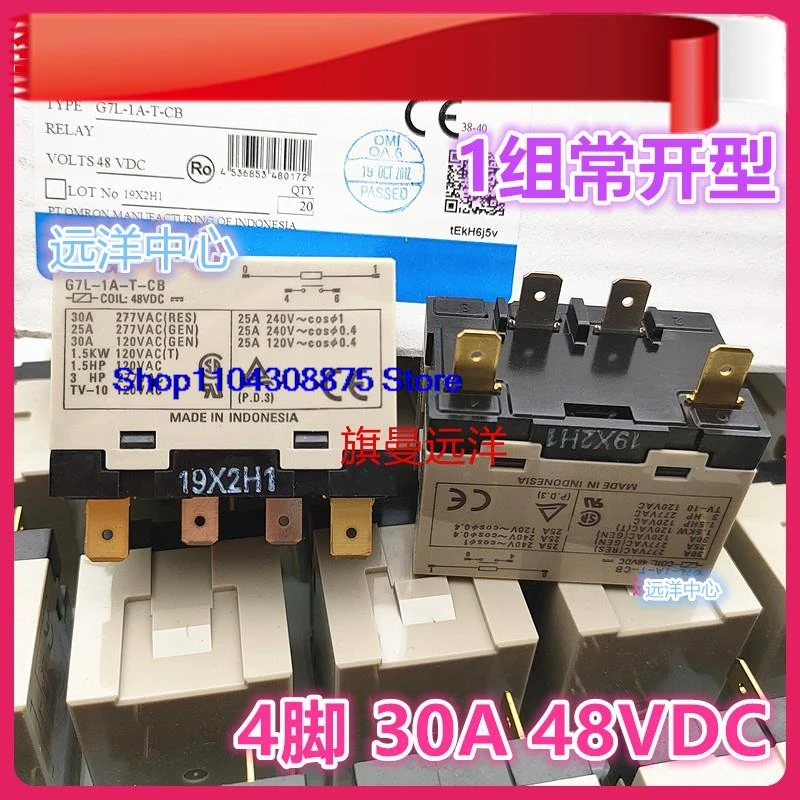 

G7L-1A-T-CB 48В DC 30А 4 48В DC48V