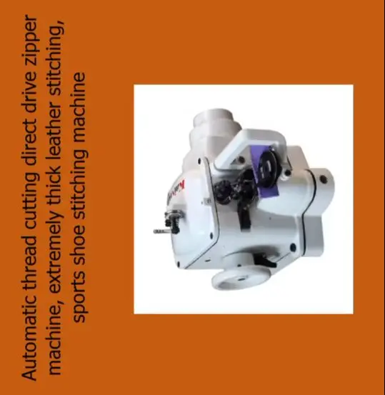 OK Automatic thread cutting direct drive zipper machine, extremely thick leather stitching, sports shoe stitching machine