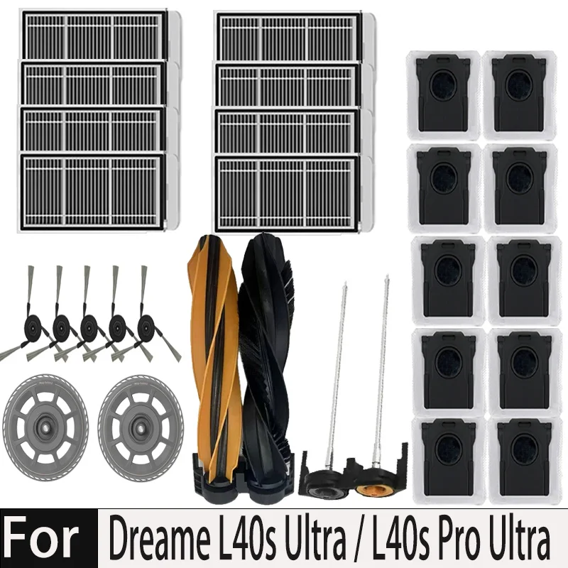 Foe Dreame L40S Pro… - image