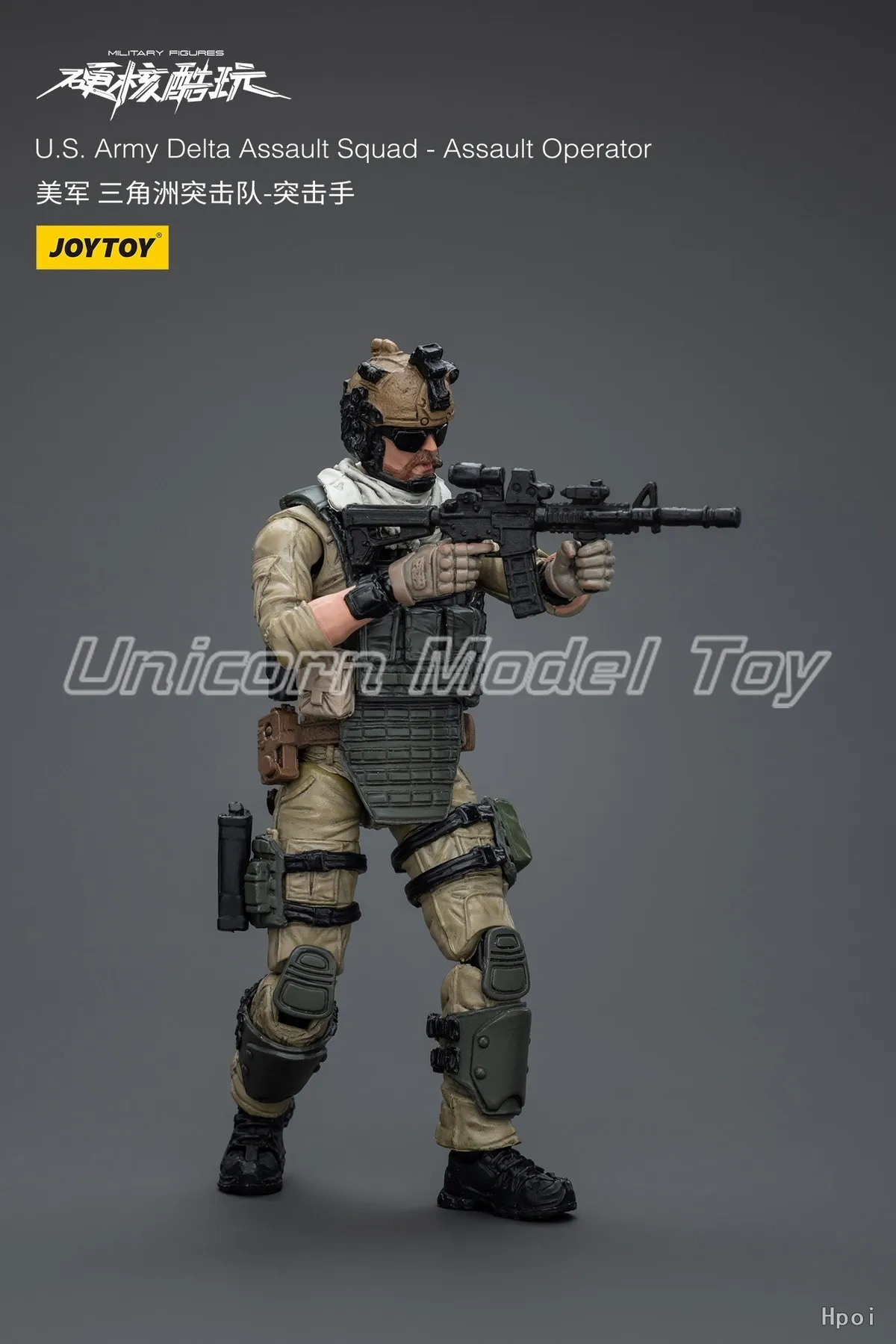 In Voorraad JOYTOY MILITAIRE FIGUREN US Army Delta Assault Squad-Assault Operator 1/18 Action Figure Model Speelgoed Geschenken Collectie