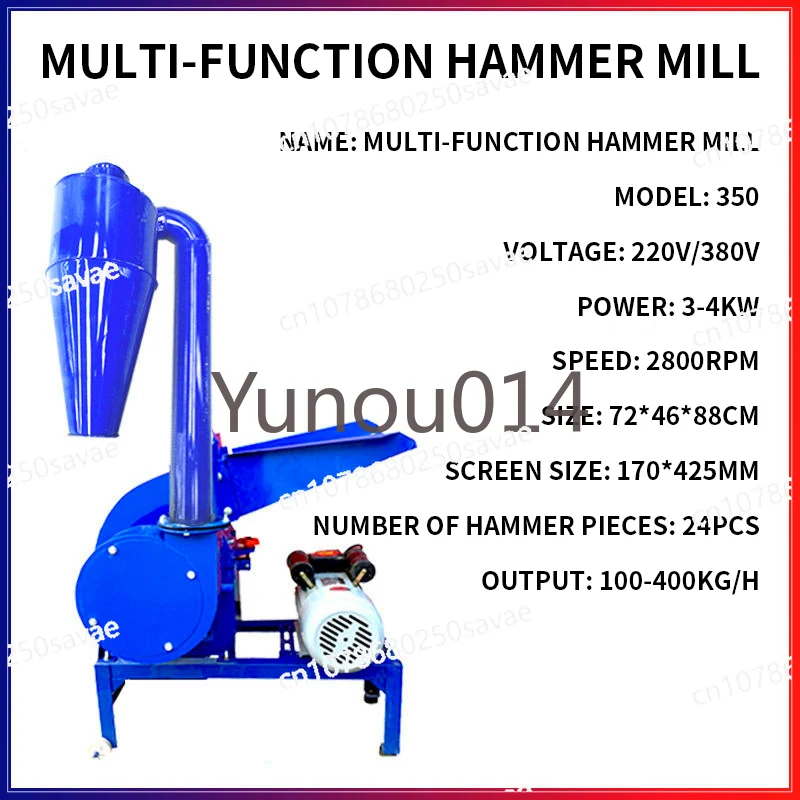 Corn Straw Mill for Animal Feed Processing, Chips Crusher Chips Crusher, DIY, Make Powder, 350, 100-400 kg/H, 4kW, 2800RPM, 220V