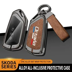 Car TPU Zinc Alloy Key Case Bag For Skoda Octavia 2 3 A5 A7 A8 Car Key Chain Car Metal Key Shell Interior Decoration Accessories