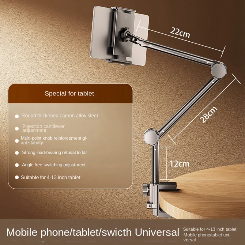 Lazy Mobile Phone Holder Universal Mobile Phone Holder On Bed Three-Section Mechanical Arm Spiral Base