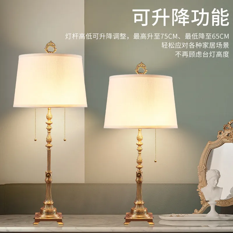 All Copper Luxury Living Room Table Lamp Nordic Creative Adjustable Lift Desk Lights For Hotel Study Bedroom Bedside Dining Room