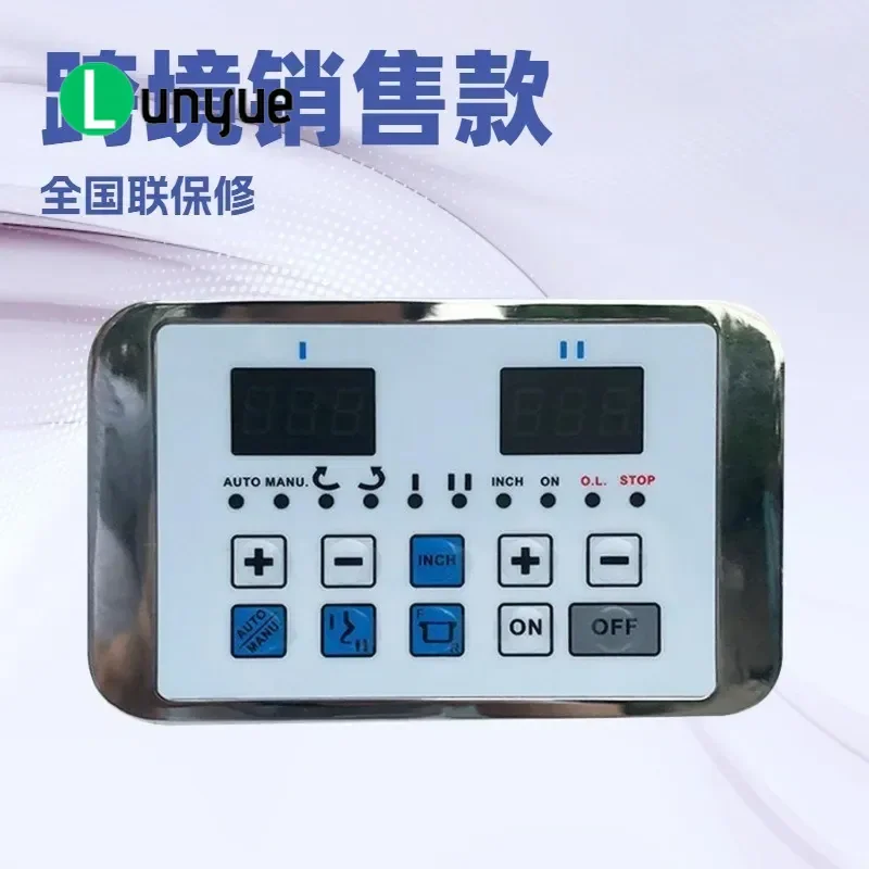 Commercial Automatic Dough Kneader 15kg Large Capacity Two Speed Double Action Mixer For Bakery Restaurant Kitchen Heavy Duty