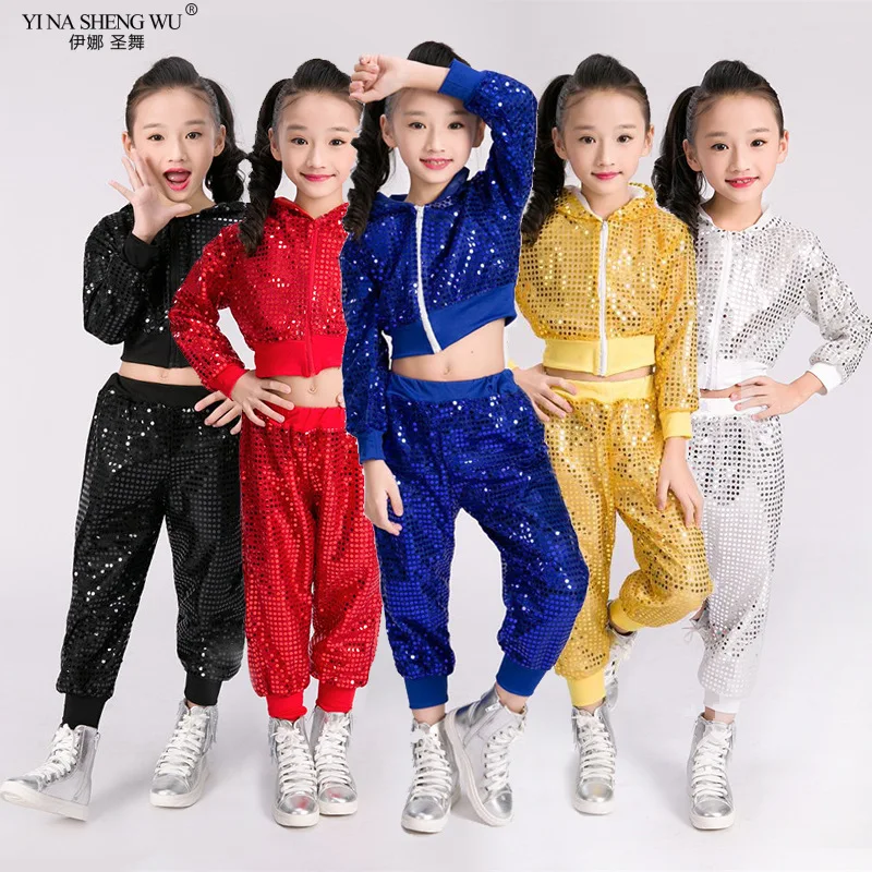 Children\'s Jazz Dance Costume Children\'s Day Performance Hip-hop Street Dance Men and Women Sequined Performance Costume Suit