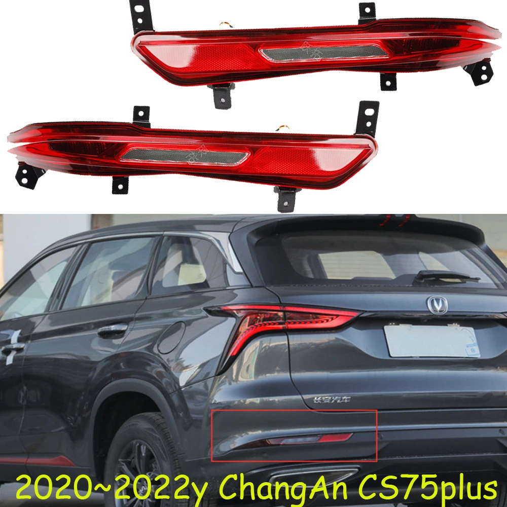 

1pcs Car Styling tail light changan cs75 plus taillight car accessories 2020~2022y Tail Lamp changan cs75 rear light