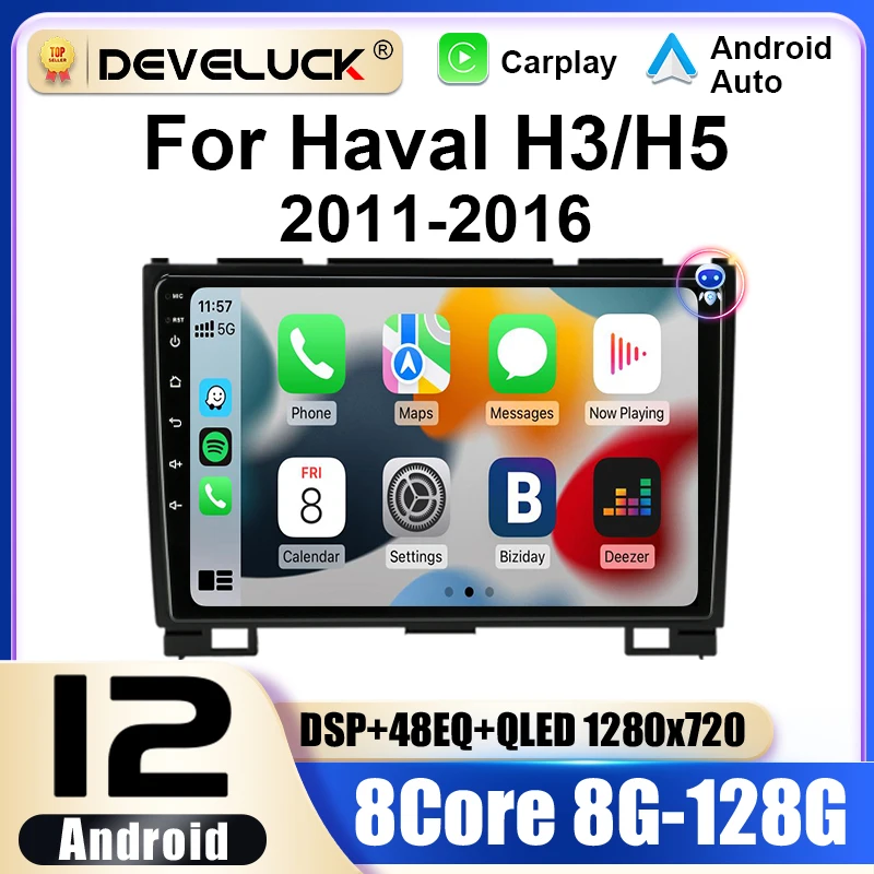 2 Din Android 12 Car Radio For Haval Hover Great Wall H3 H5 2011 - 2016 Multimedia Video Player GPS 4G Carplay Auto Stereo DVD