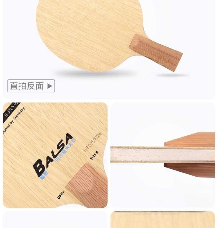YINHE T-11S/10S Tischtennisschläger Balsa Leichtgewicht Carbonfaser T11 Klinge Original Galaxy Design Tischtennisschläger für Sport – Detail 7