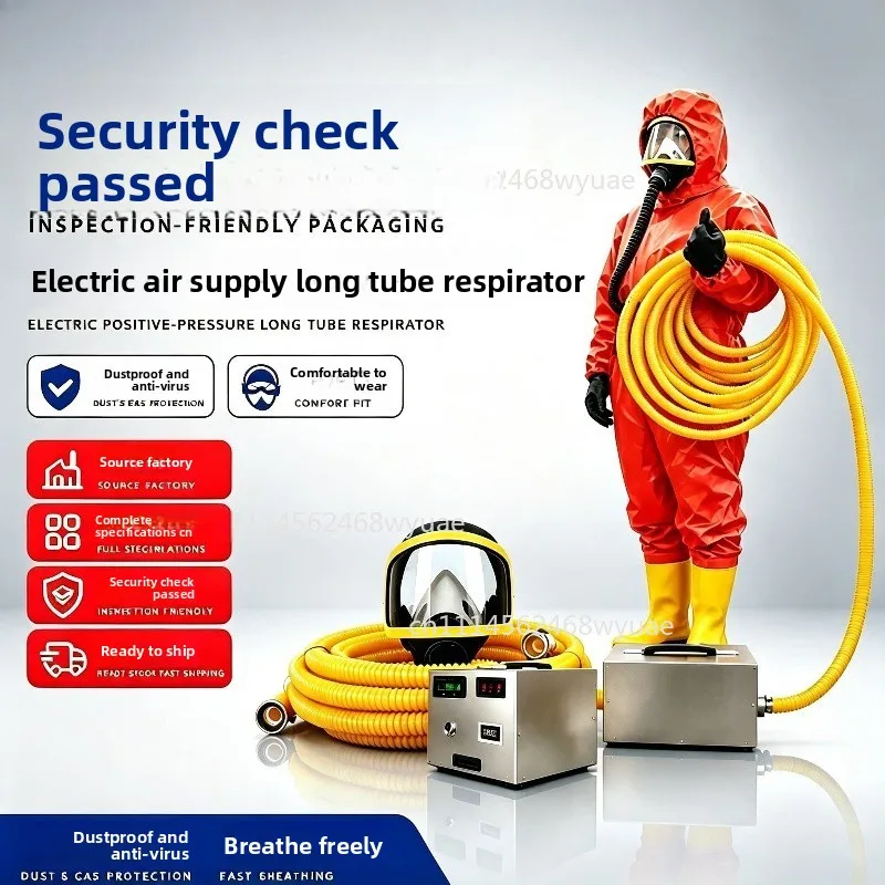 Electric Long Tube Air Supplied Respirator Multi-person Industrial Hazard Rescue Breathing Protector