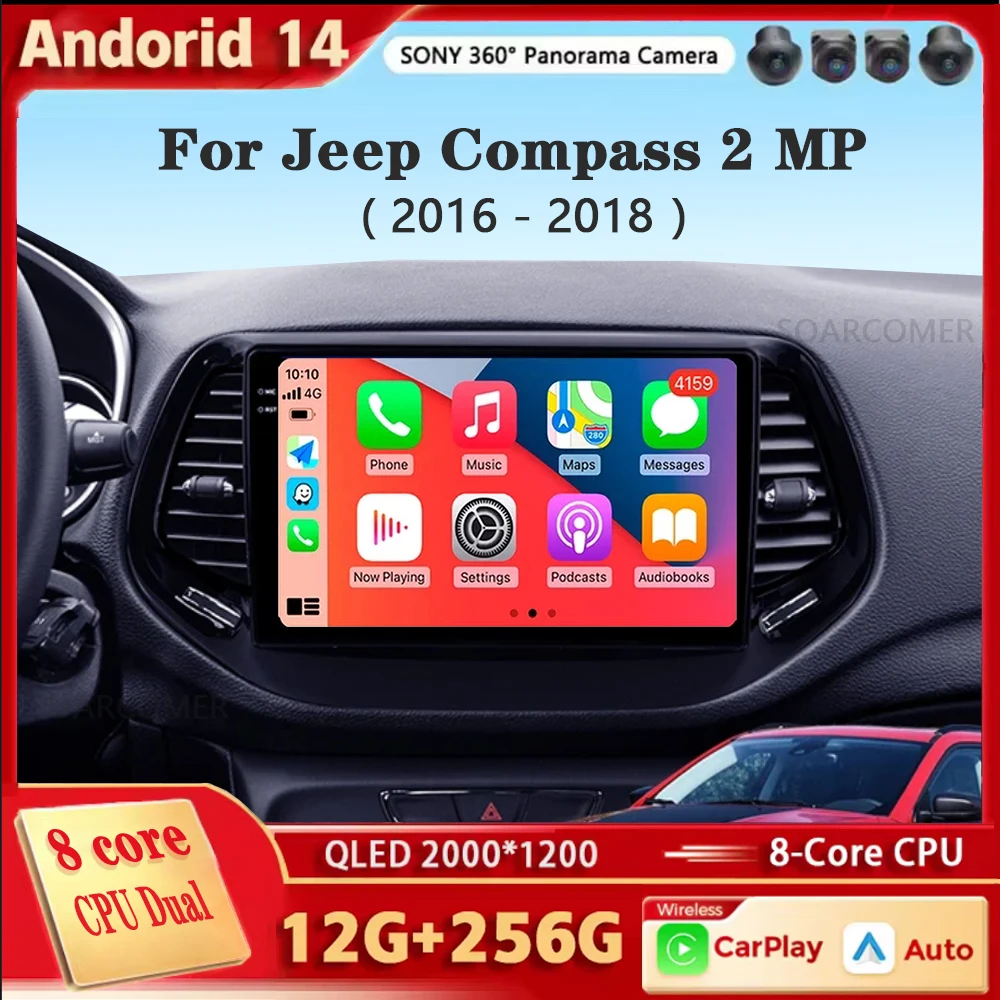 For Jeep Compass 2 MP 2016 - 2018 Android 14 Car Radio Multimedia Stereo Video Player Navigation WIFI 4G Carplay Auto GPS 360