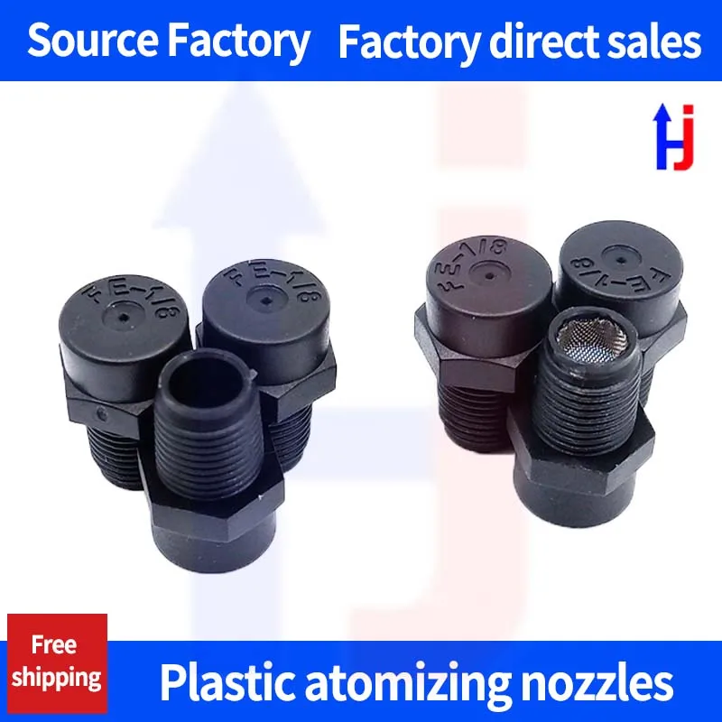 Huajue FE1/8 plastic low-pressure anti-drip atomizing nozzle, micro-mist head suitable for landscape spraying/cooling.
