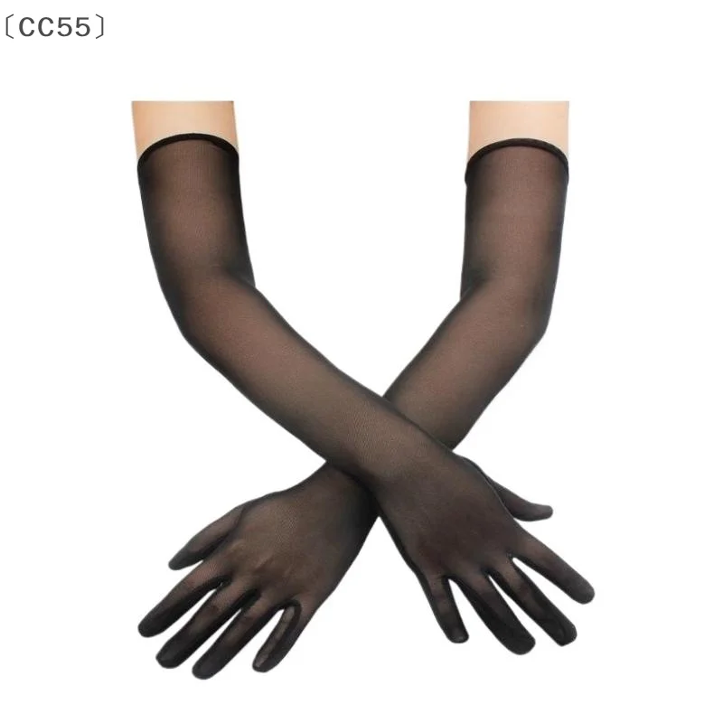 〔CC55〕55CM Lace Thin Hollow Transparent Long Gloves Breathable Net Yarn Women Man Stage Performance Party Cosplay Elasticity
