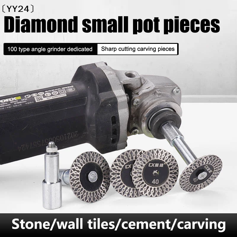 Cutting Disc For Grinder Granite Stone Material Concrete Carving Disc 4 Cm Grinding Diamond Saw Dry Cutting〔YY24〕
