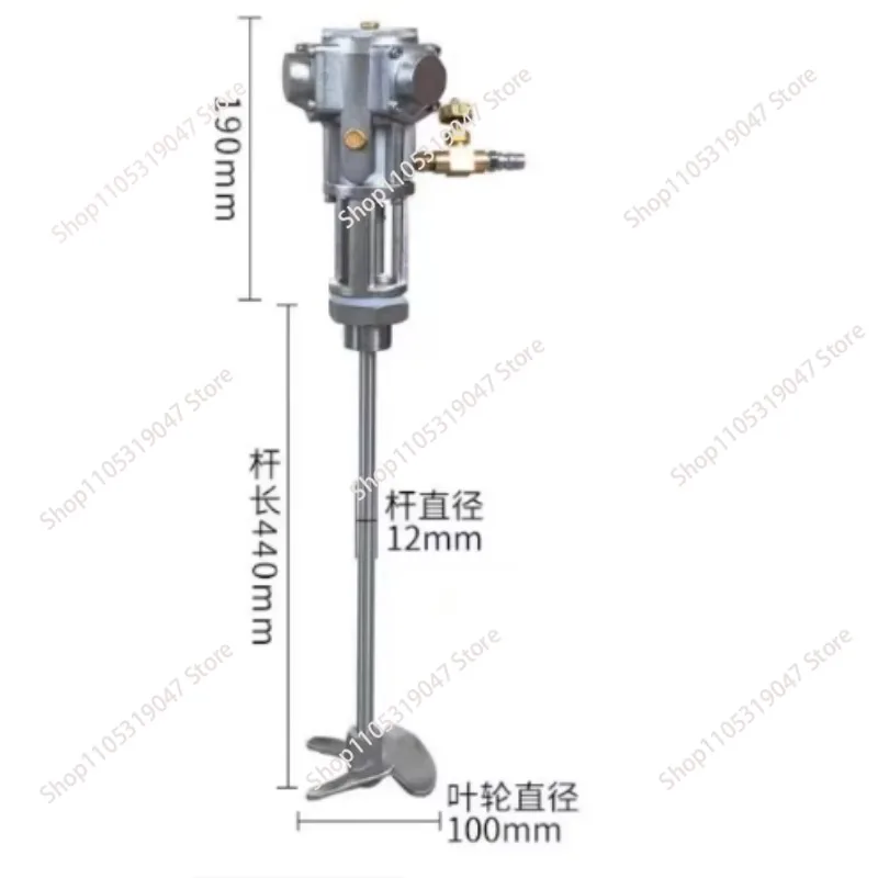 60L Pneumatic Mixer Air Agitator Air Blender Stirrer Aluminum alloy Air Mixing Machine 2800RPM 1/8HP 5 Gallon Mixing Equipment